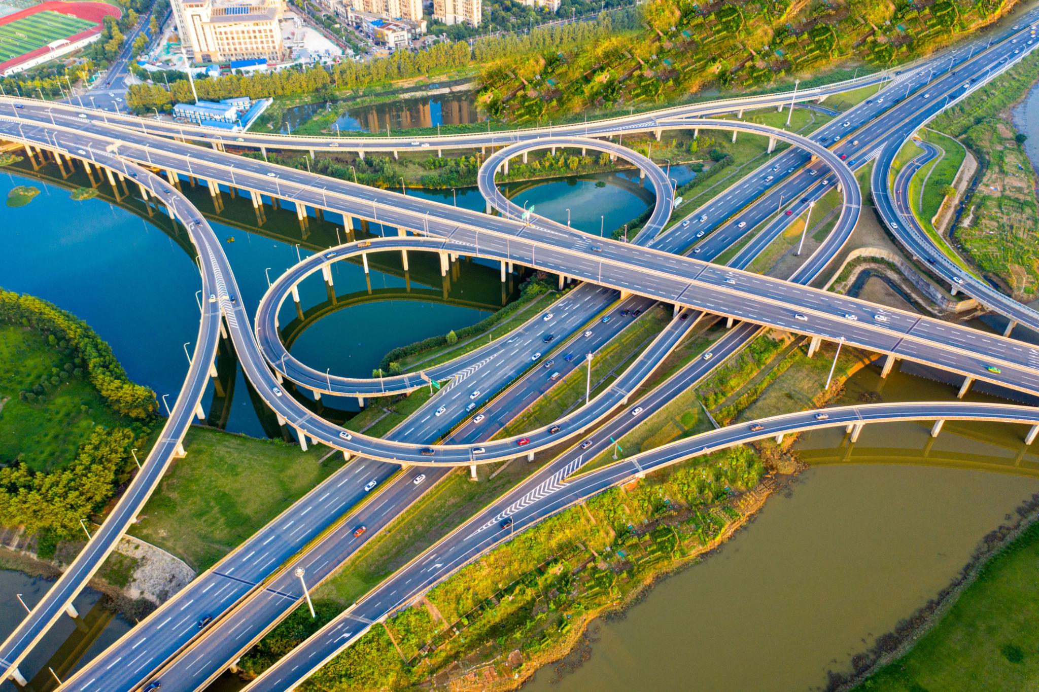 Infrastructure
